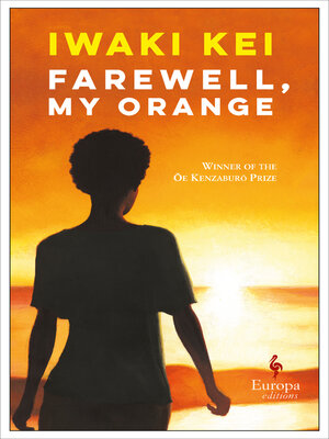 cover image of Farewell, My Orange